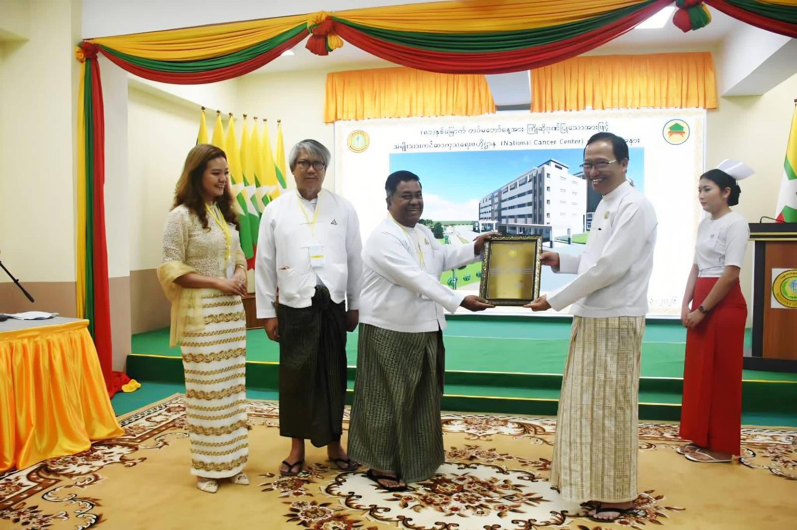 CSR Activities